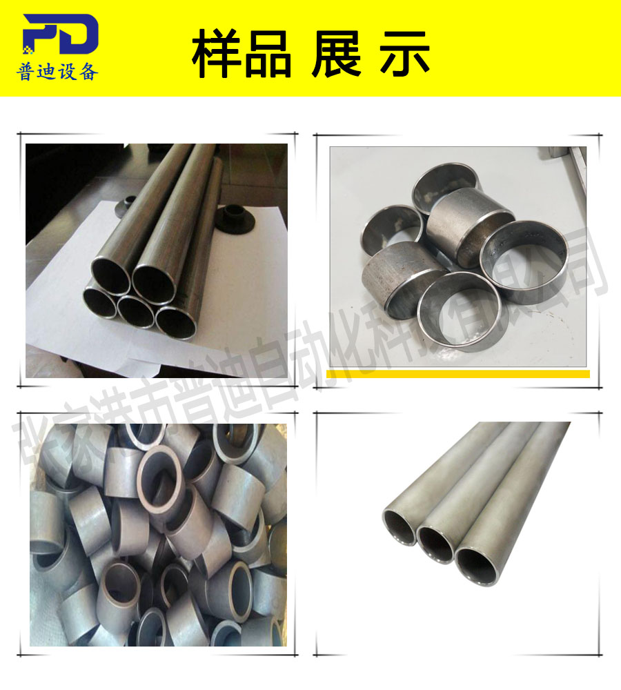 普迪雙頭30氣動