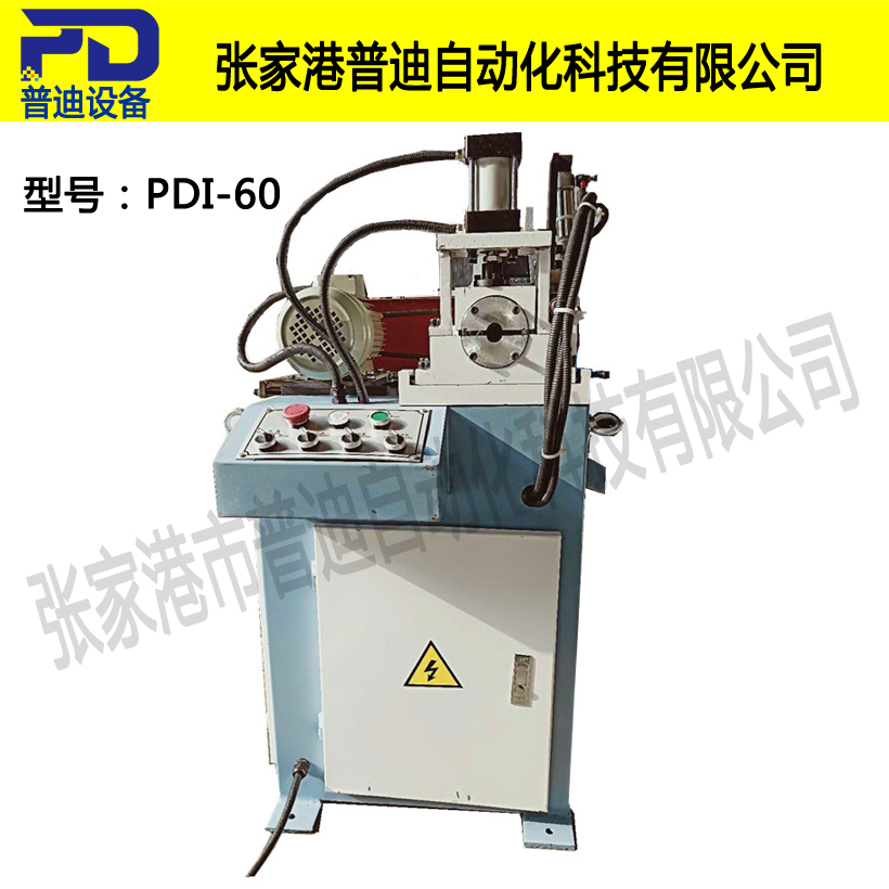 普迪單頭60倒角機(jī)