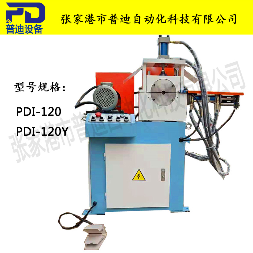 普迪單頭120倒角機