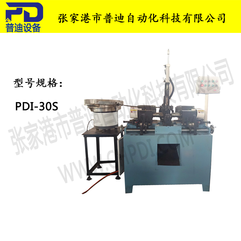 普迪雙頭30氣動