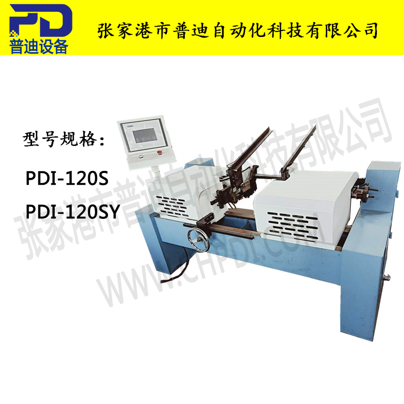普迪雙頭120倒角機