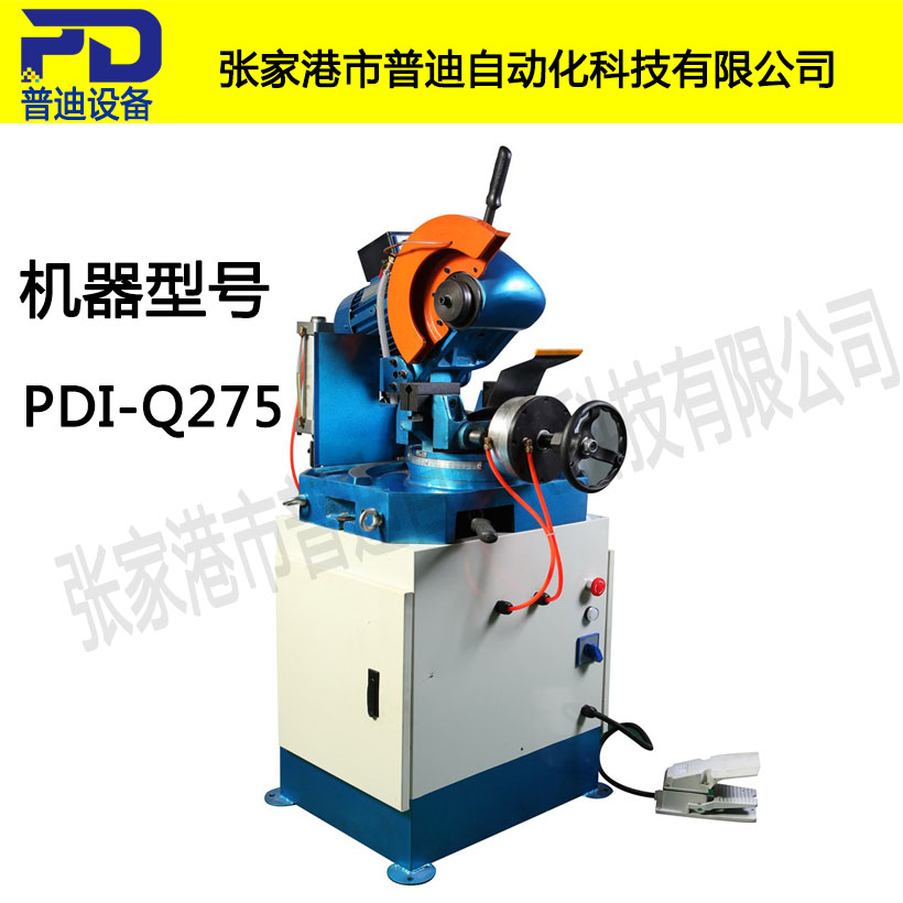 普迪275手動切管機