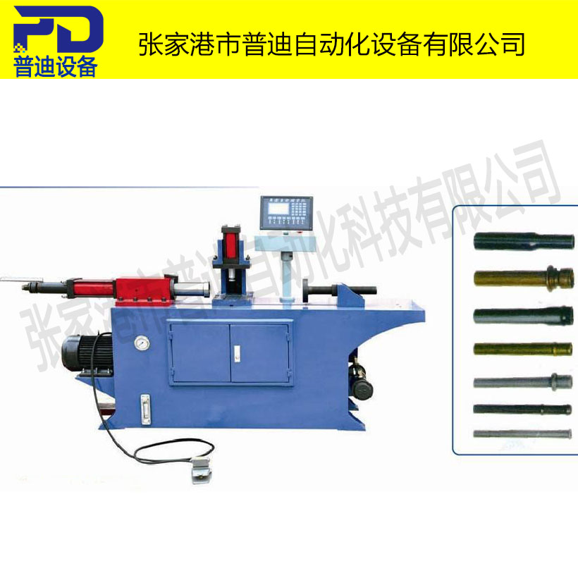 普迪縮管擴(kuò)管鈍鉚一體60機(jī)