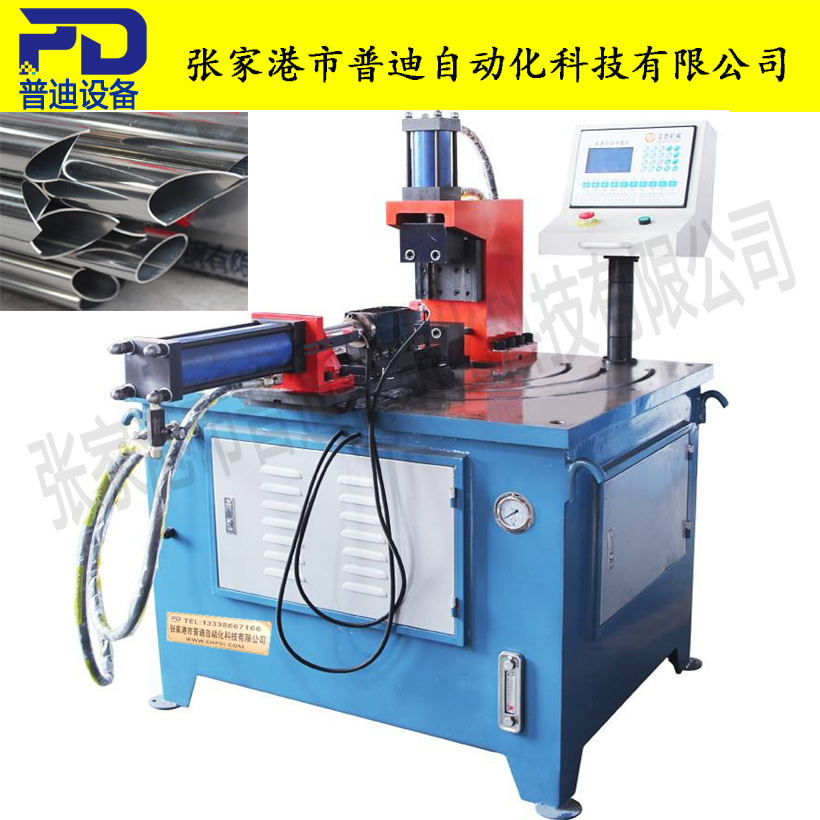 普迪沖弧機(jī)